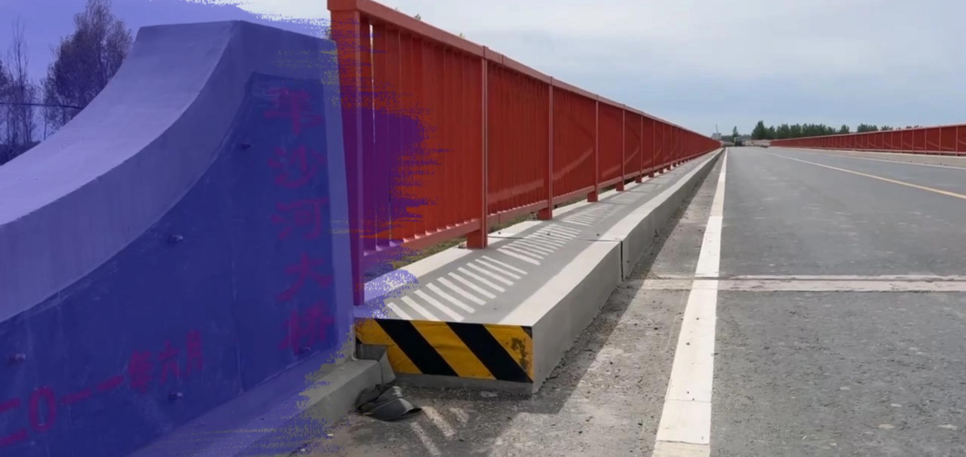 磐云攜手中建材佳星土建工程